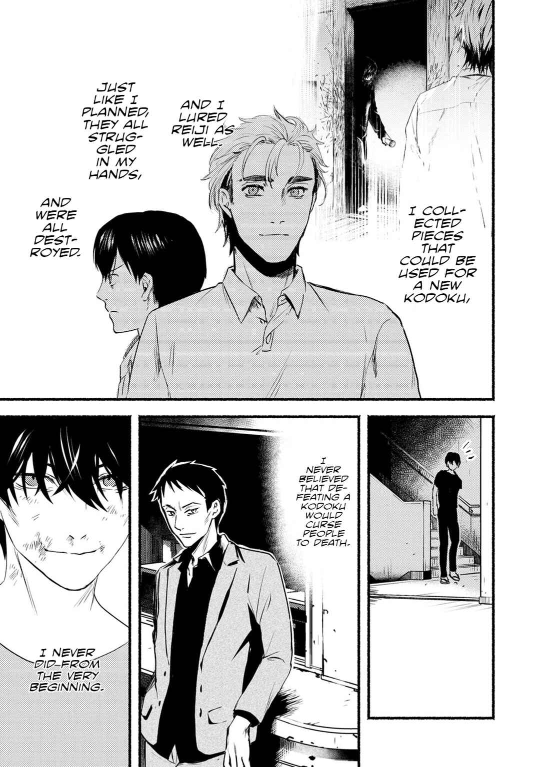 Page 22 Chapter 24 Doku Mushi - The Ruins Hotel