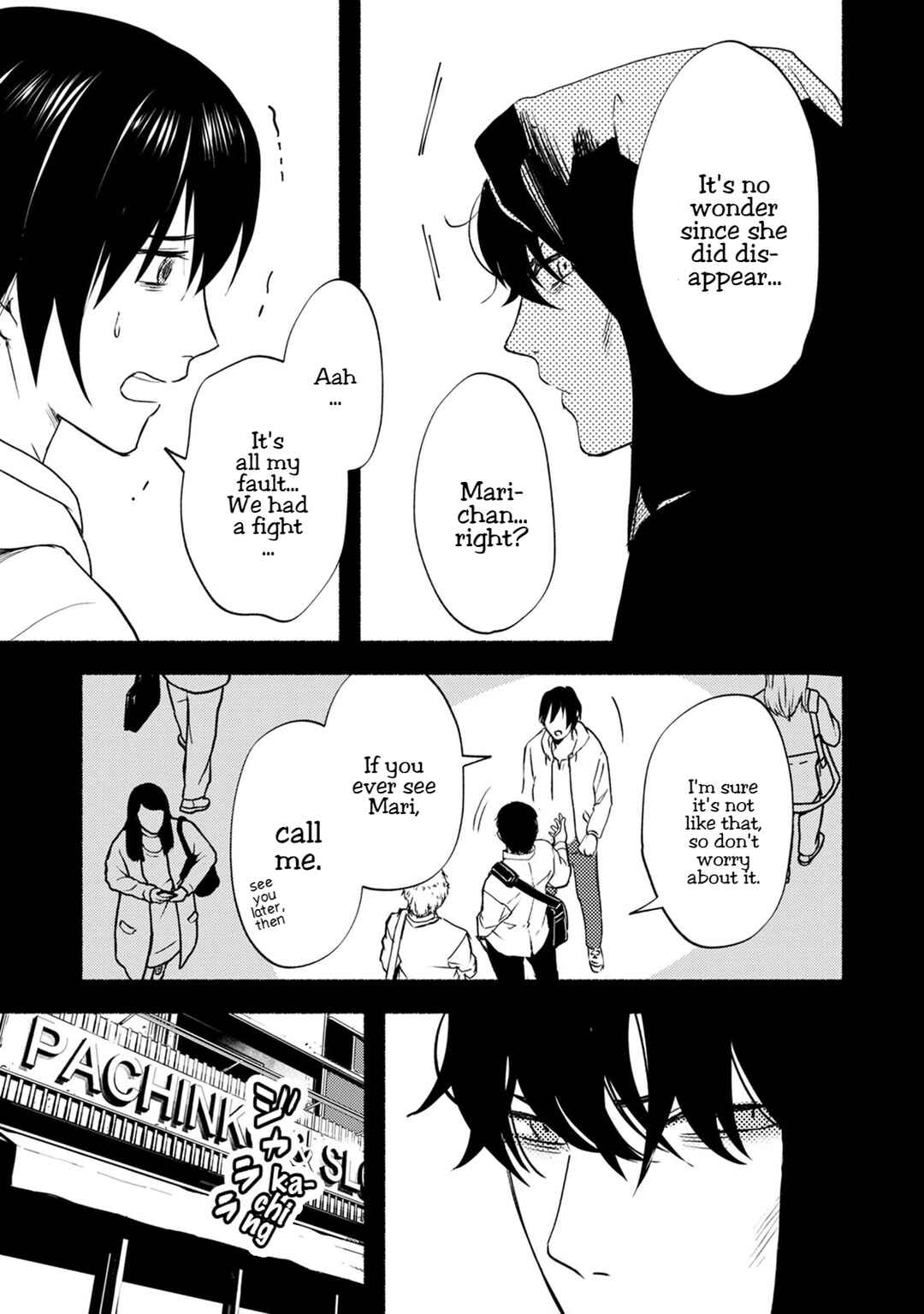 Page 4 Chapter 24 Doku Mushi - The Ruins Hotel