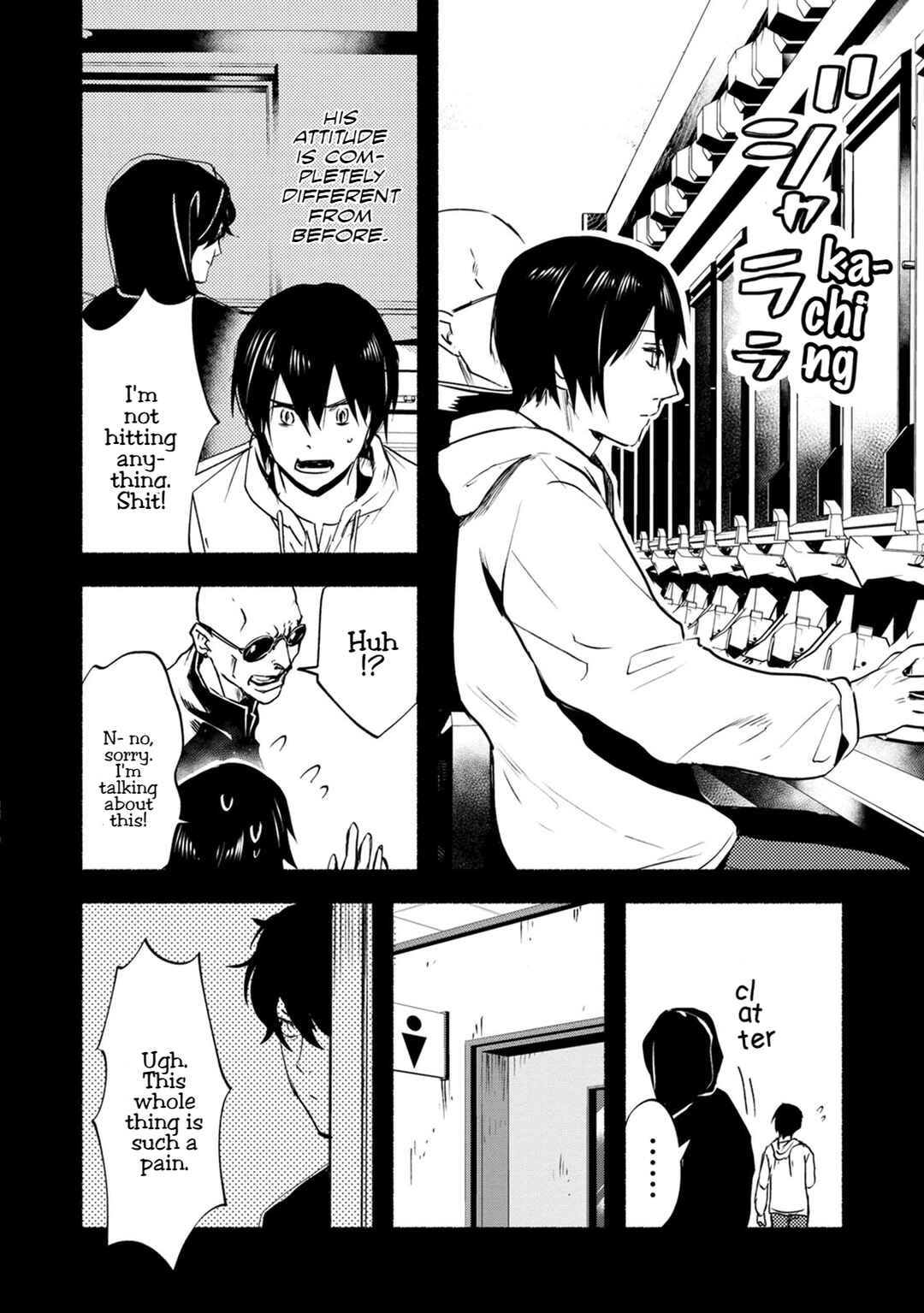 Page 5 Chapter 24 Doku Mushi - The Ruins Hotel
