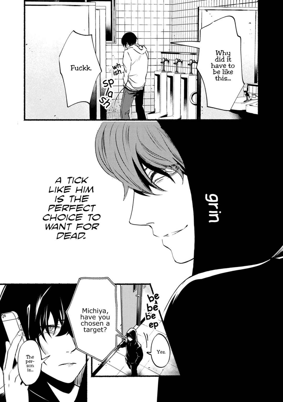Page 6 Chapter 24 Doku Mushi - The Ruins Hotel