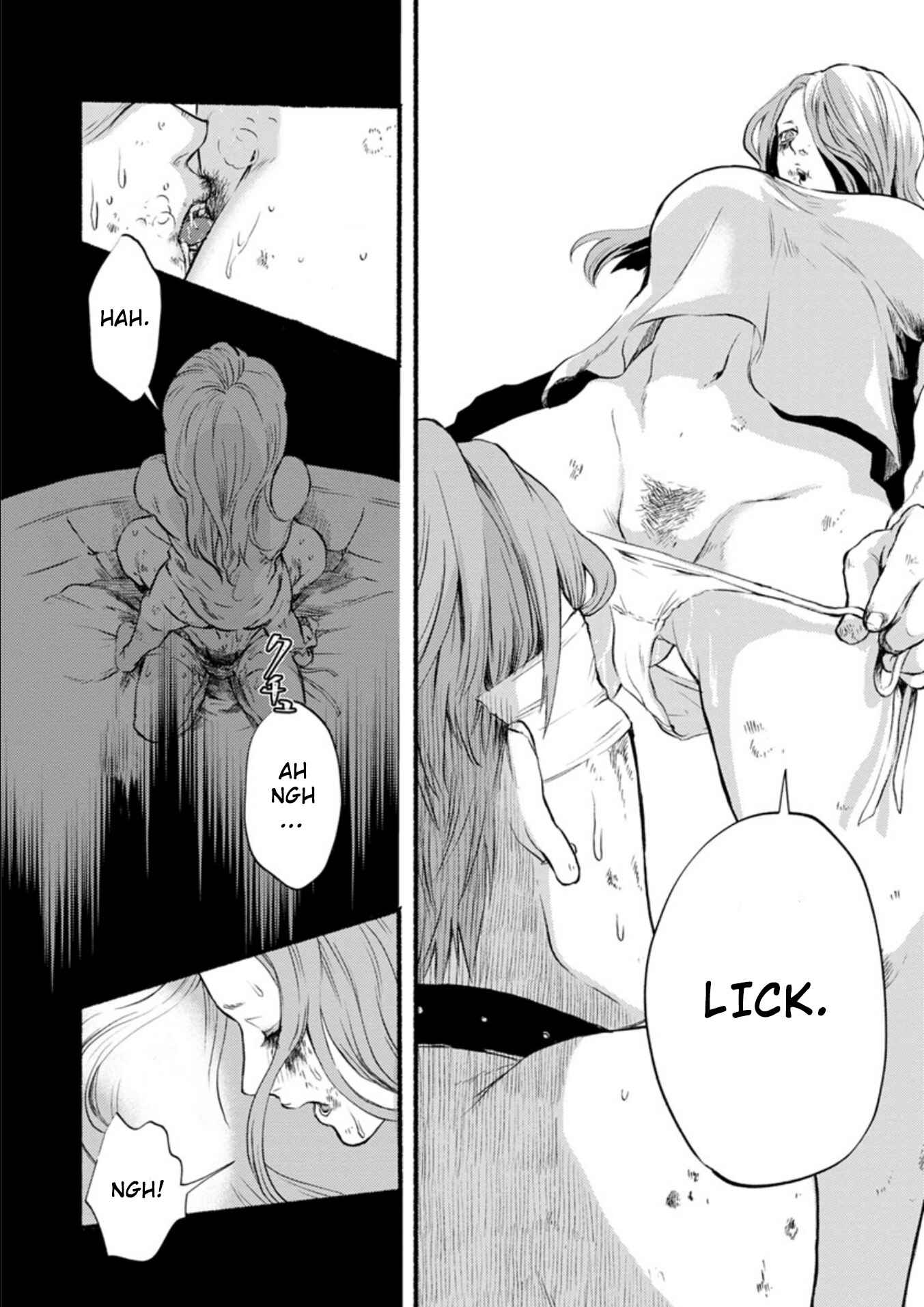 Page 15 Chapter 6 Doku Mushi - The Ruins Hotel