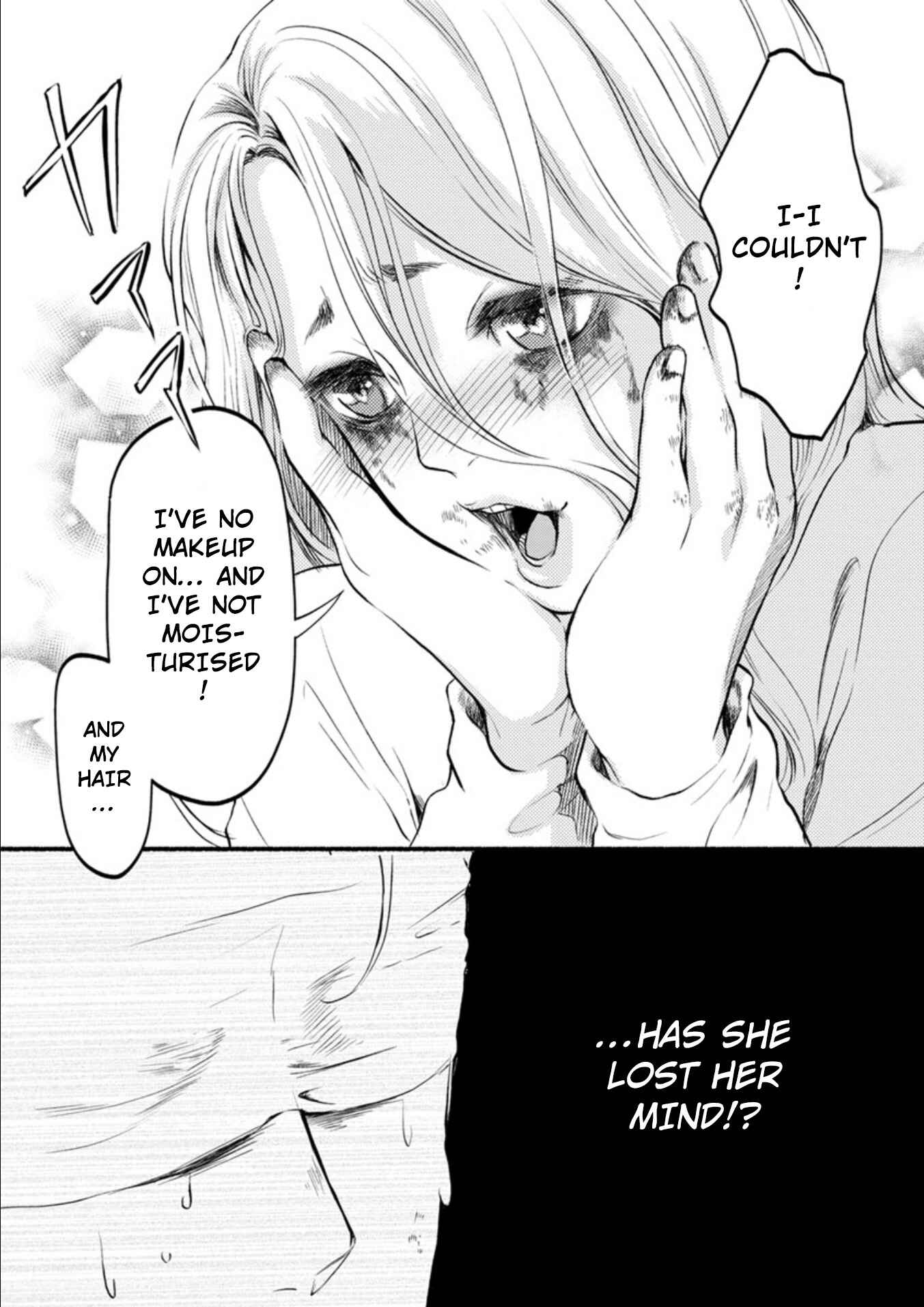 Page 17 Chapter 6 Doku Mushi - The Ruins Hotel