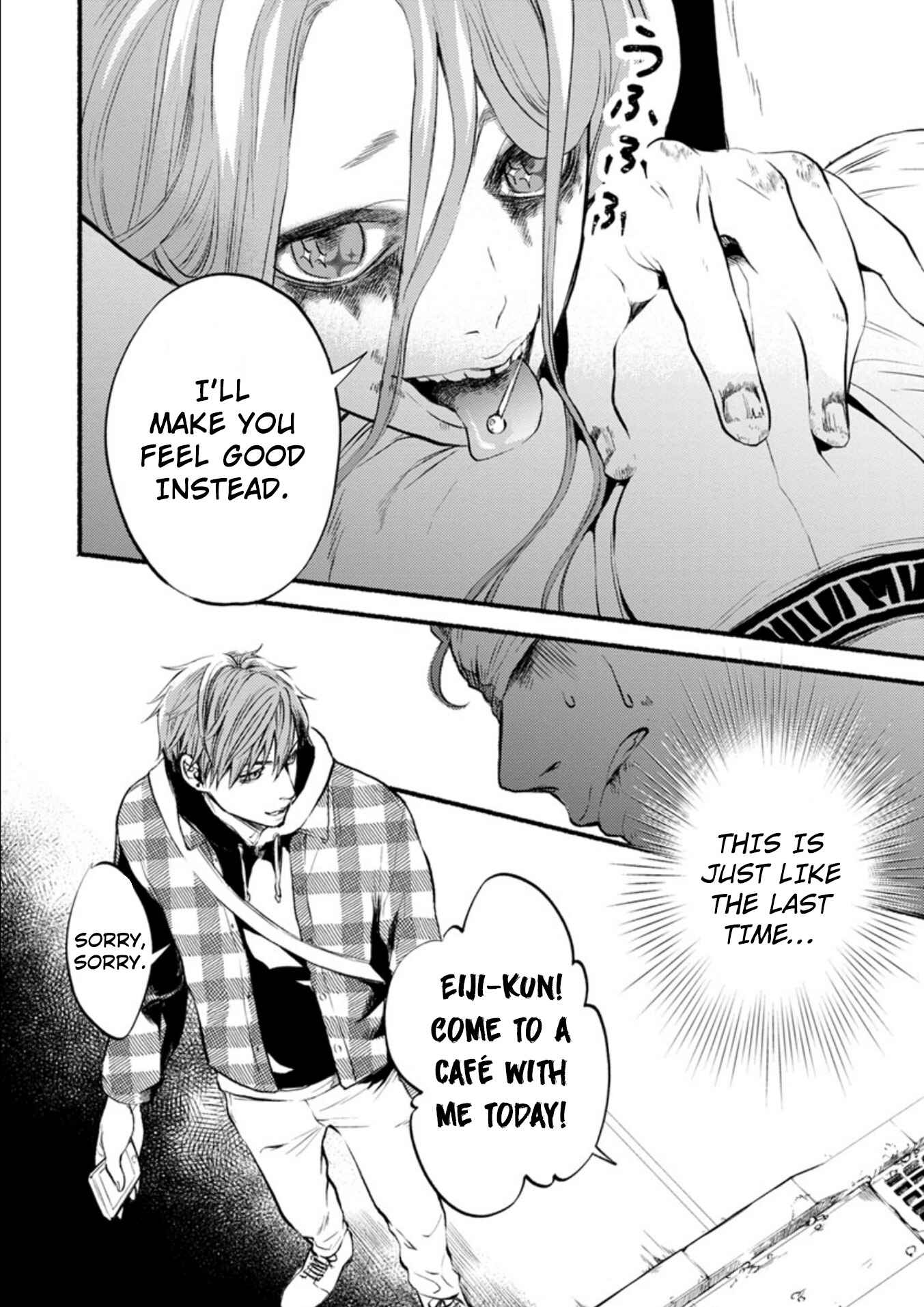 Page 21 Chapter 6 Doku Mushi - The Ruins Hotel