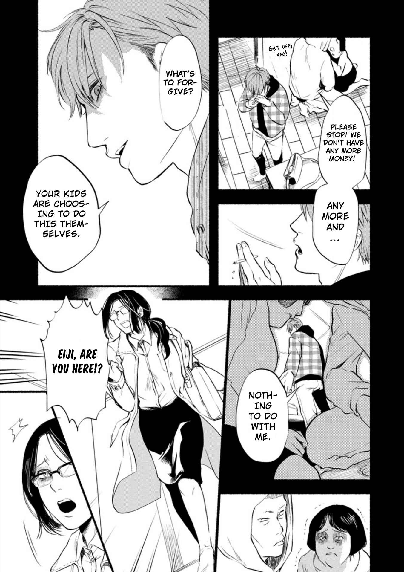 Page 24 Chapter 6 Doku Mushi - The Ruins Hotel
