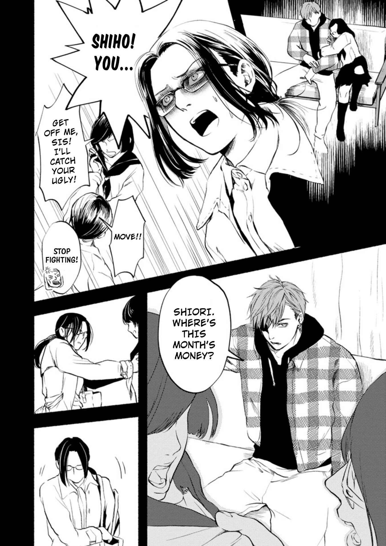 Page 25 Chapter 6 Doku Mushi - The Ruins Hotel