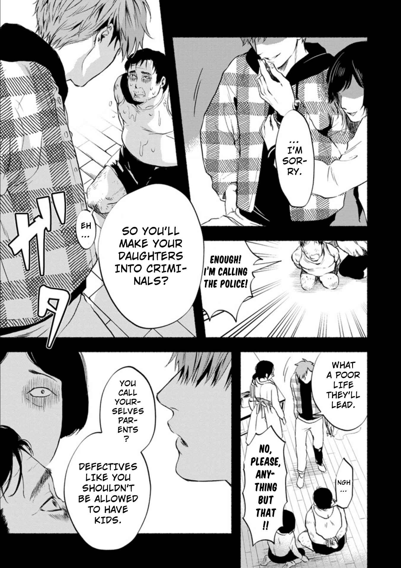 Page 28 Chapter 6 Doku Mushi - The Ruins Hotel