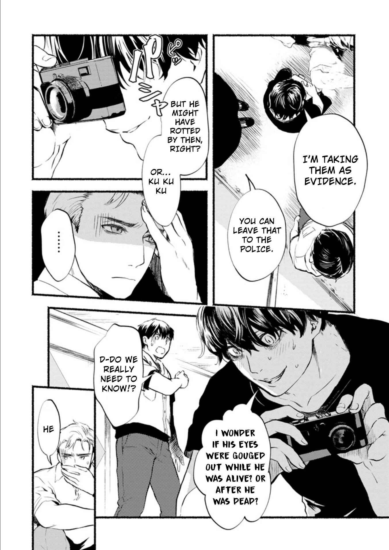 Page 3 Chapter 6 Doku Mushi - The Ruins Hotel