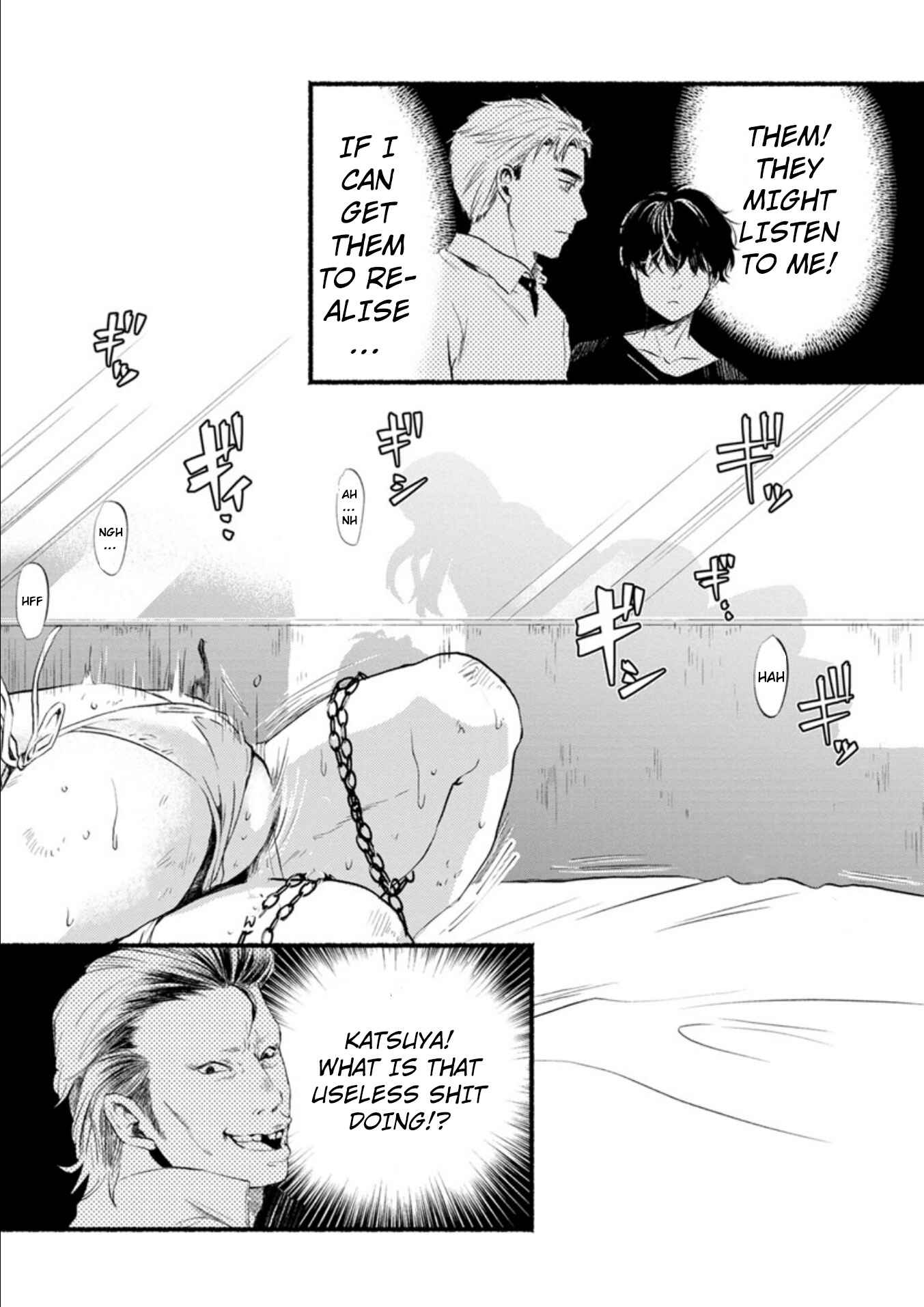 Page 38 Chapter 6 Doku Mushi - The Ruins Hotel