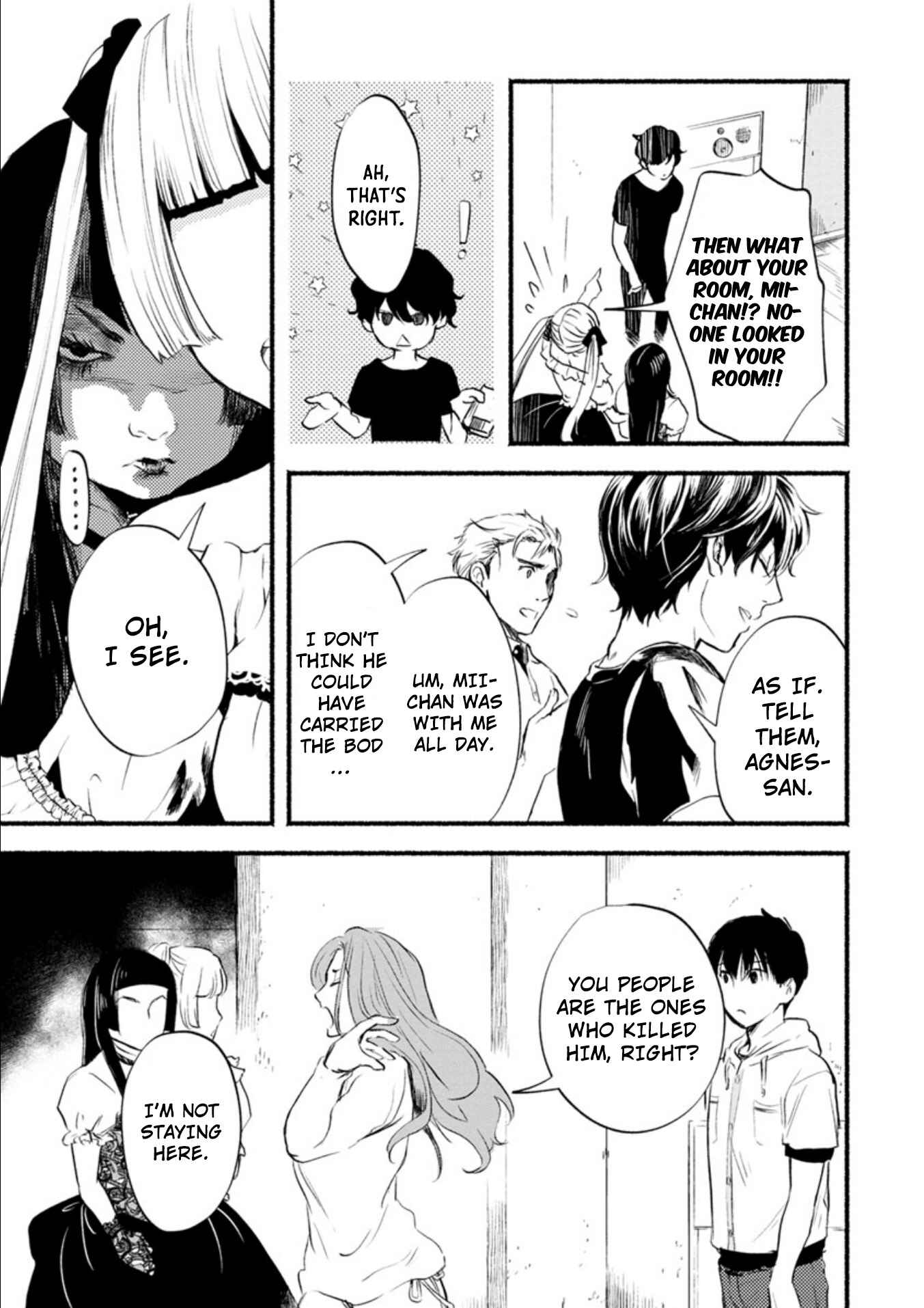 Page 6 Chapter 6 Doku Mushi - The Ruins Hotel