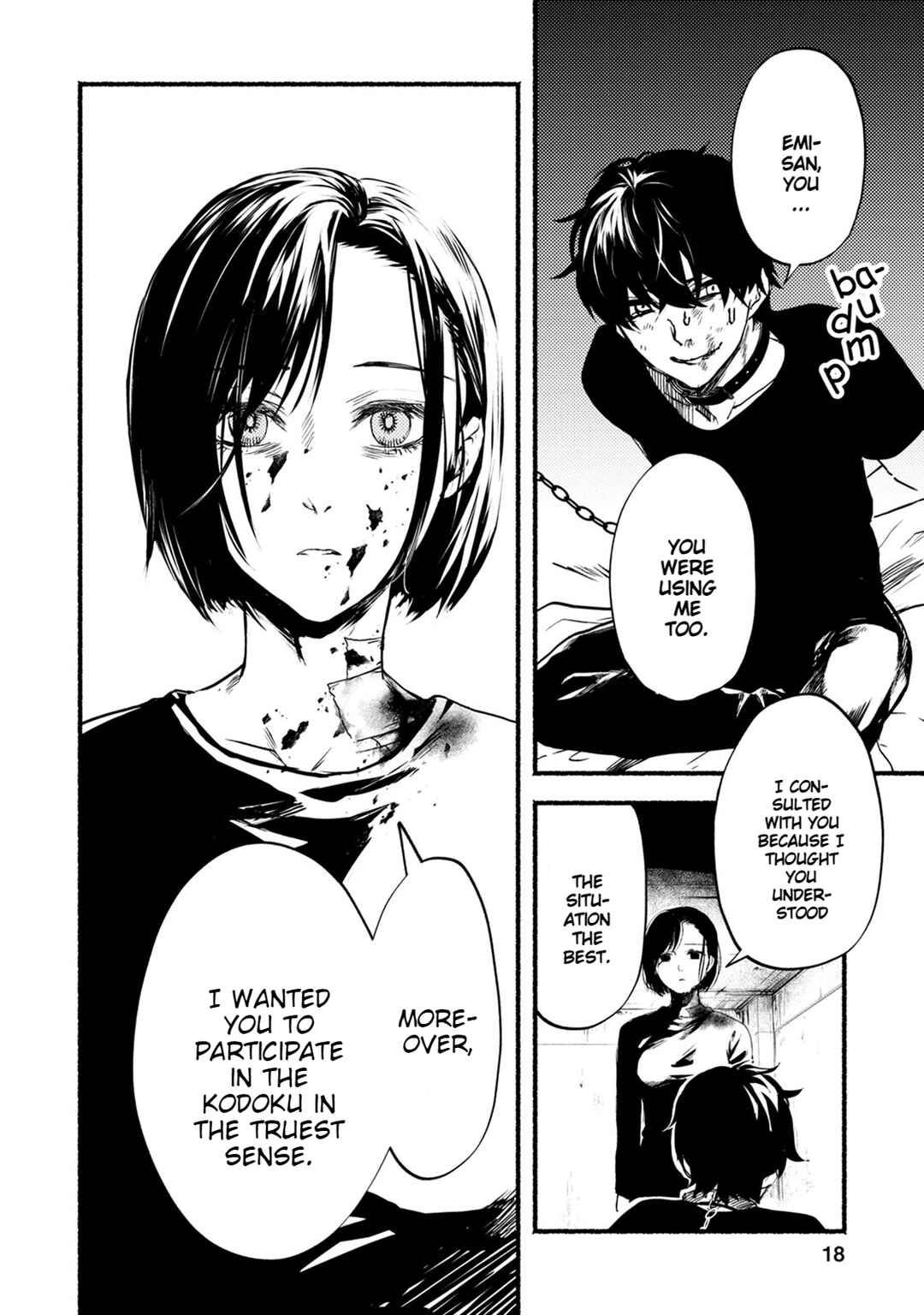 Page 20 Chapter 25 Doku Mushi - The Ruins Hotel