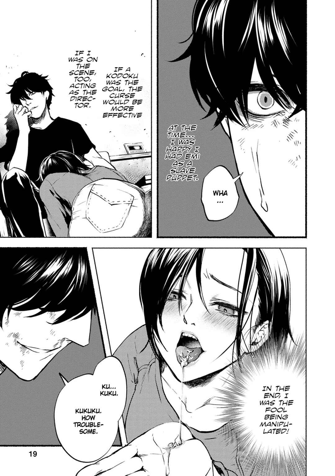 Page 21 Chapter 25 Doku Mushi - The Ruins Hotel