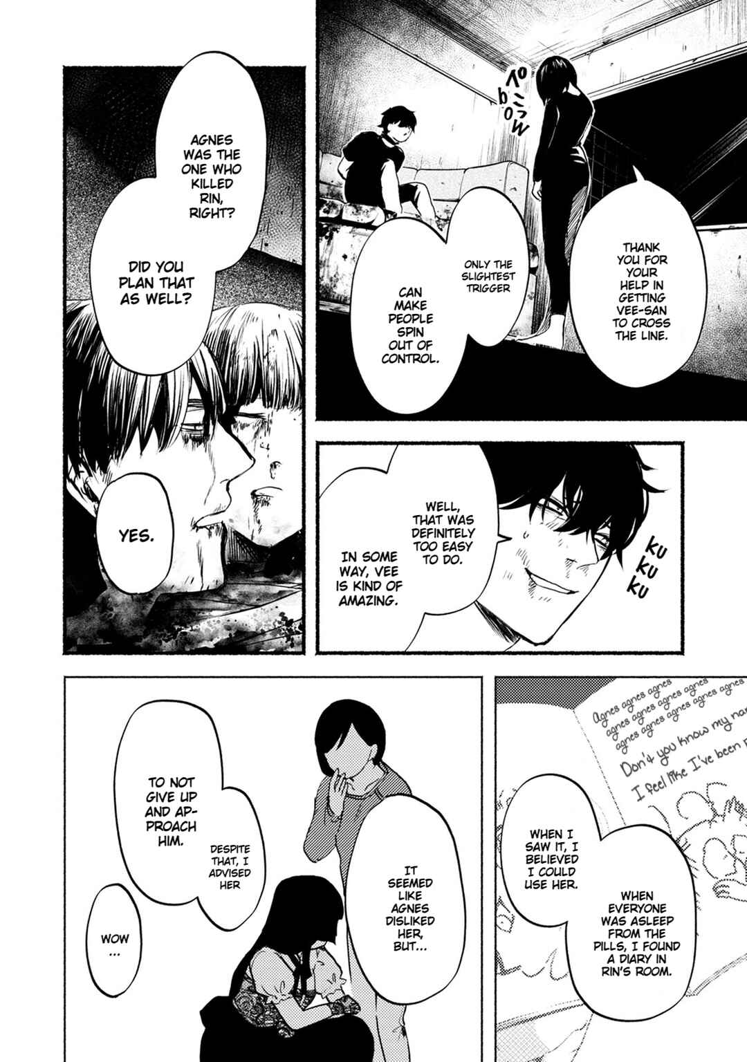 Page 22 Chapter 25 Doku Mushi - The Ruins Hotel