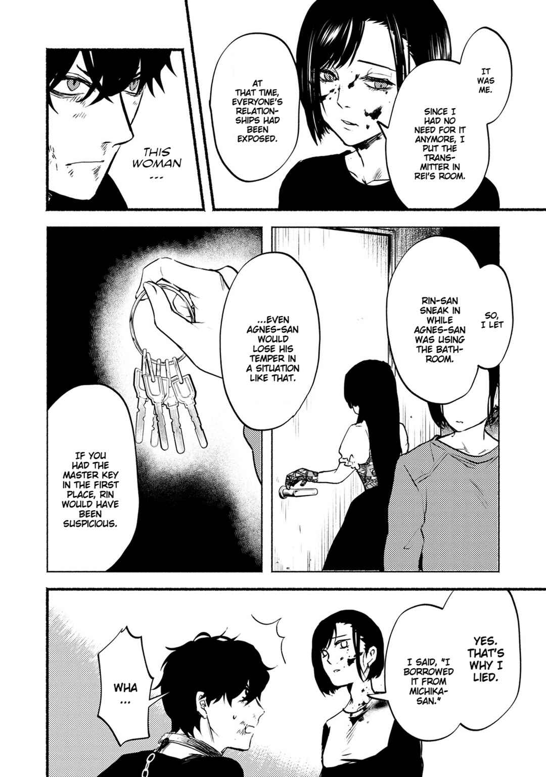 Page 24 Chapter 25 Doku Mushi - The Ruins Hotel