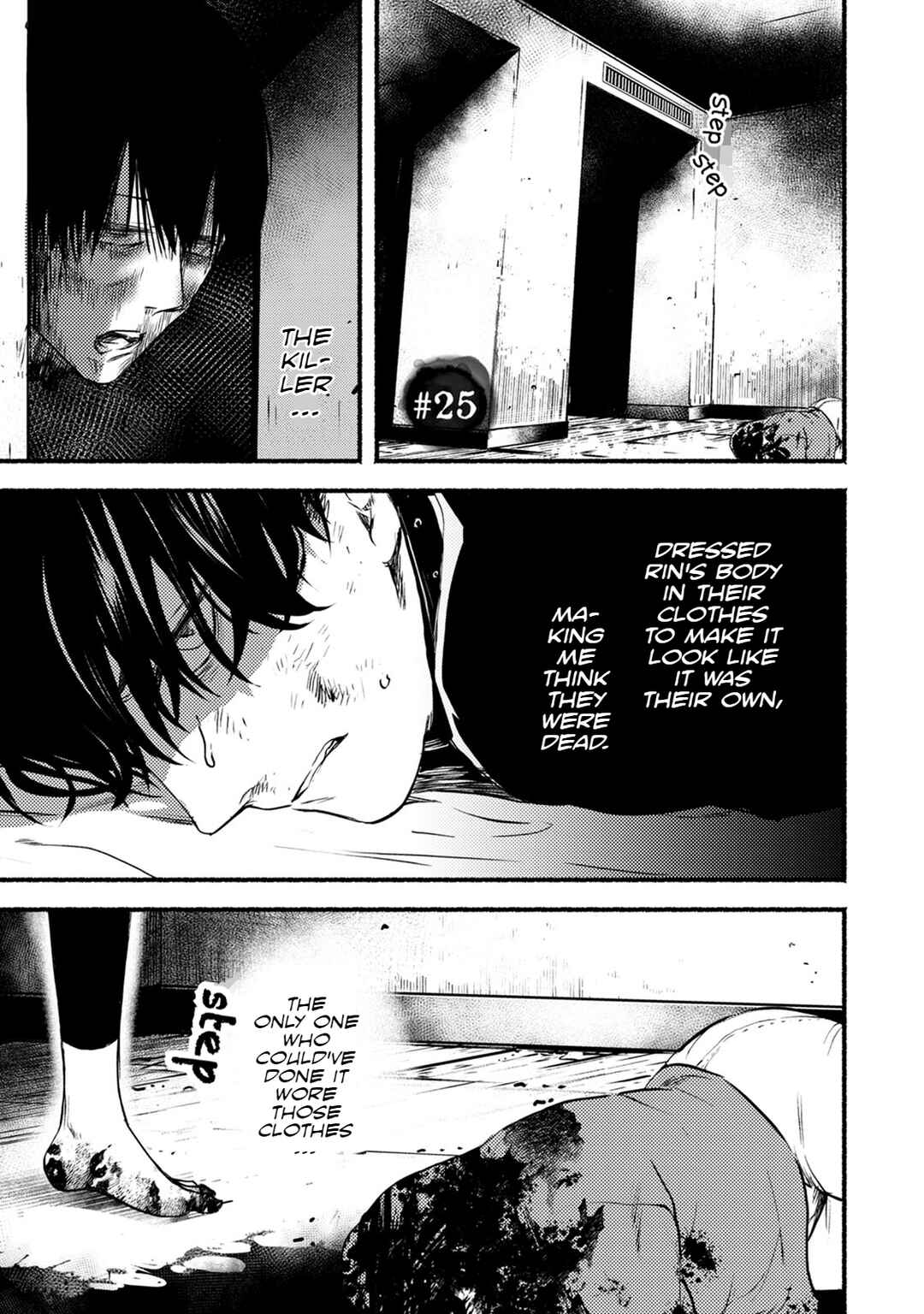 Page 5 Chapter 25 Doku Mushi - The Ruins Hotel