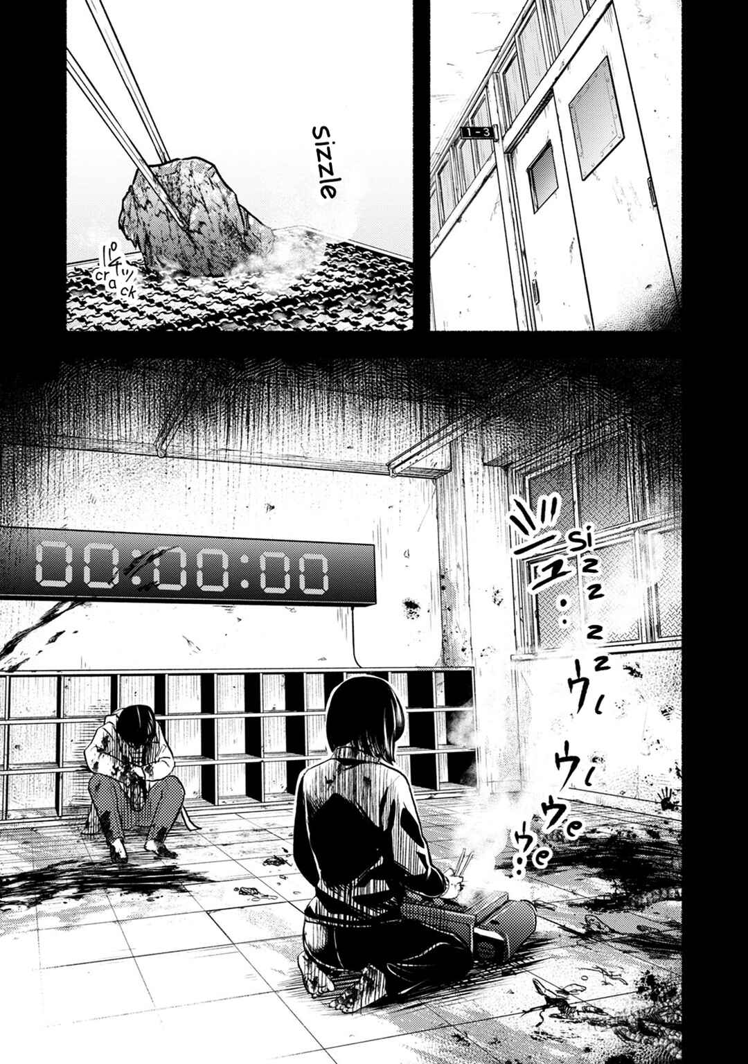 Page 20 Chapter 27 Doku Mushi - The Ruins Hotel