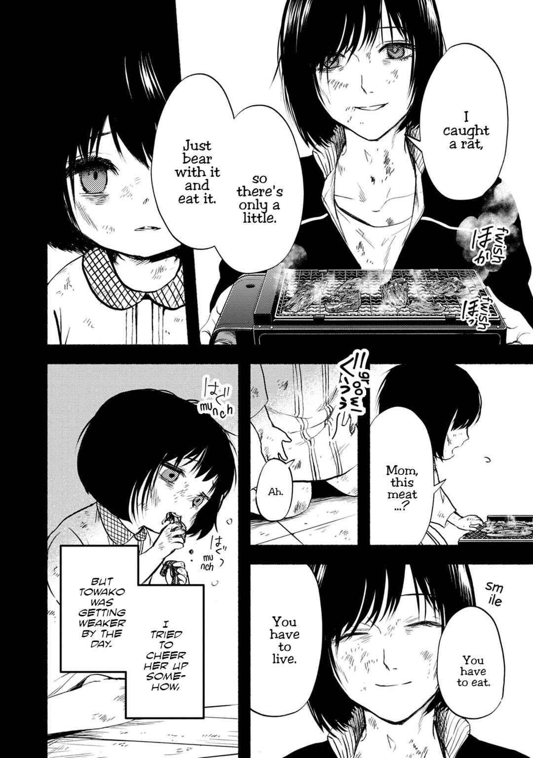 Page 21 Chapter 27 Doku Mushi - The Ruins Hotel