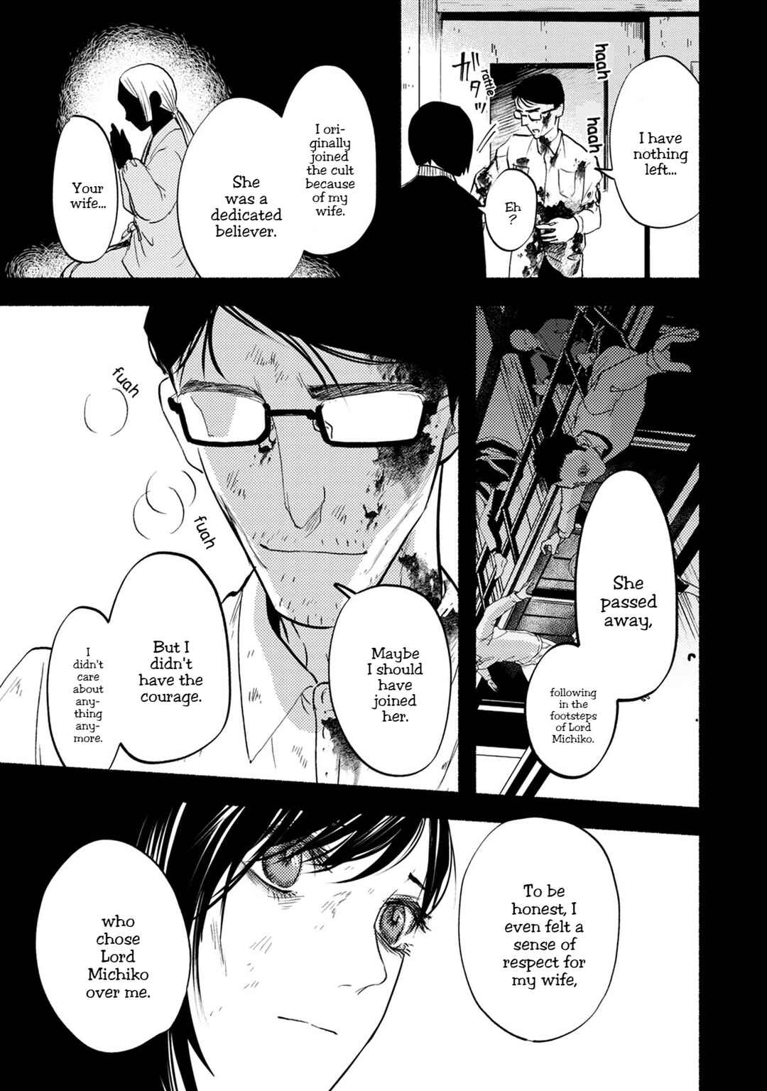 Page 24 Chapter 27 Doku Mushi - The Ruins Hotel