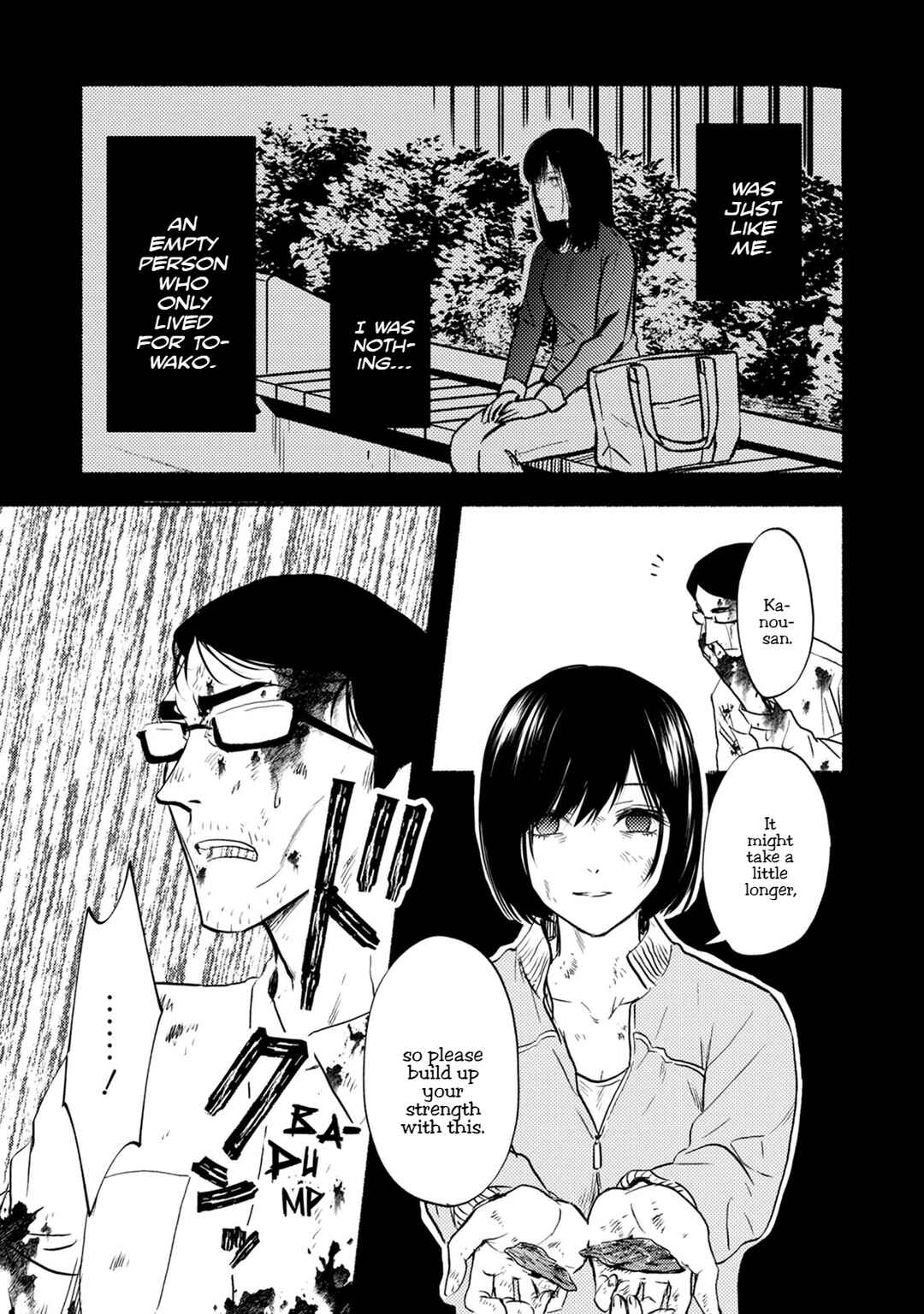 Page 26 Chapter 27 Doku Mushi - The Ruins Hotel