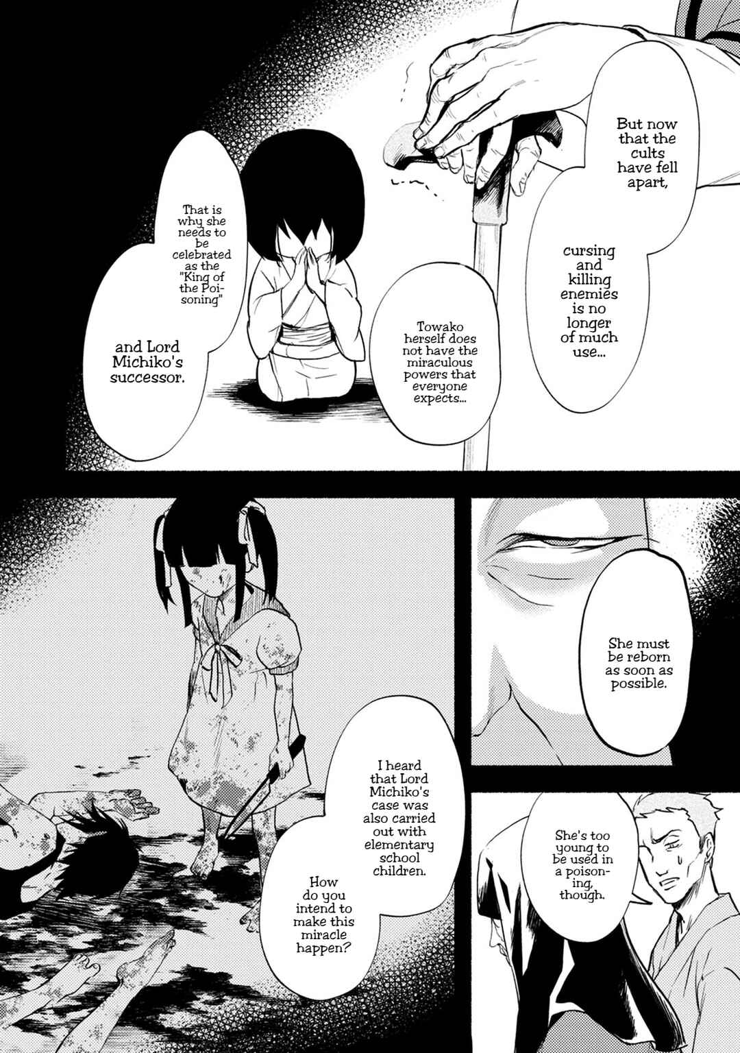 Page 7 Chapter 27 Doku Mushi - The Ruins Hotel