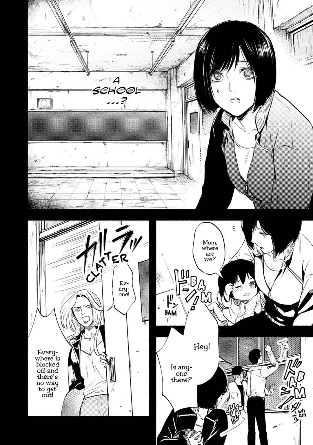 Page 9 Chapter 27 Doku Mushi - The Ruins Hotel