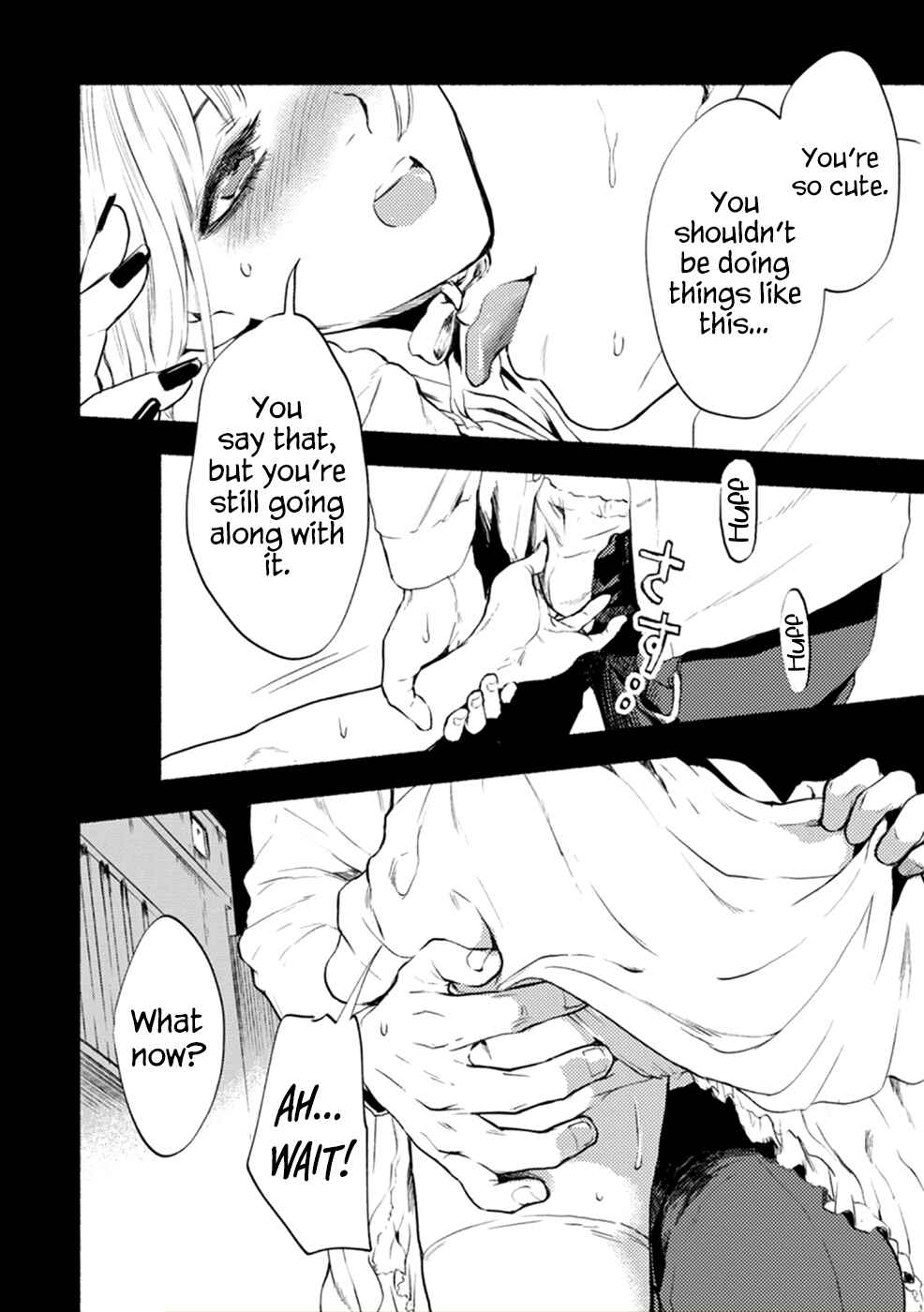 Page 12 Chapter 9 Doku Mushi - The Ruins Hotel