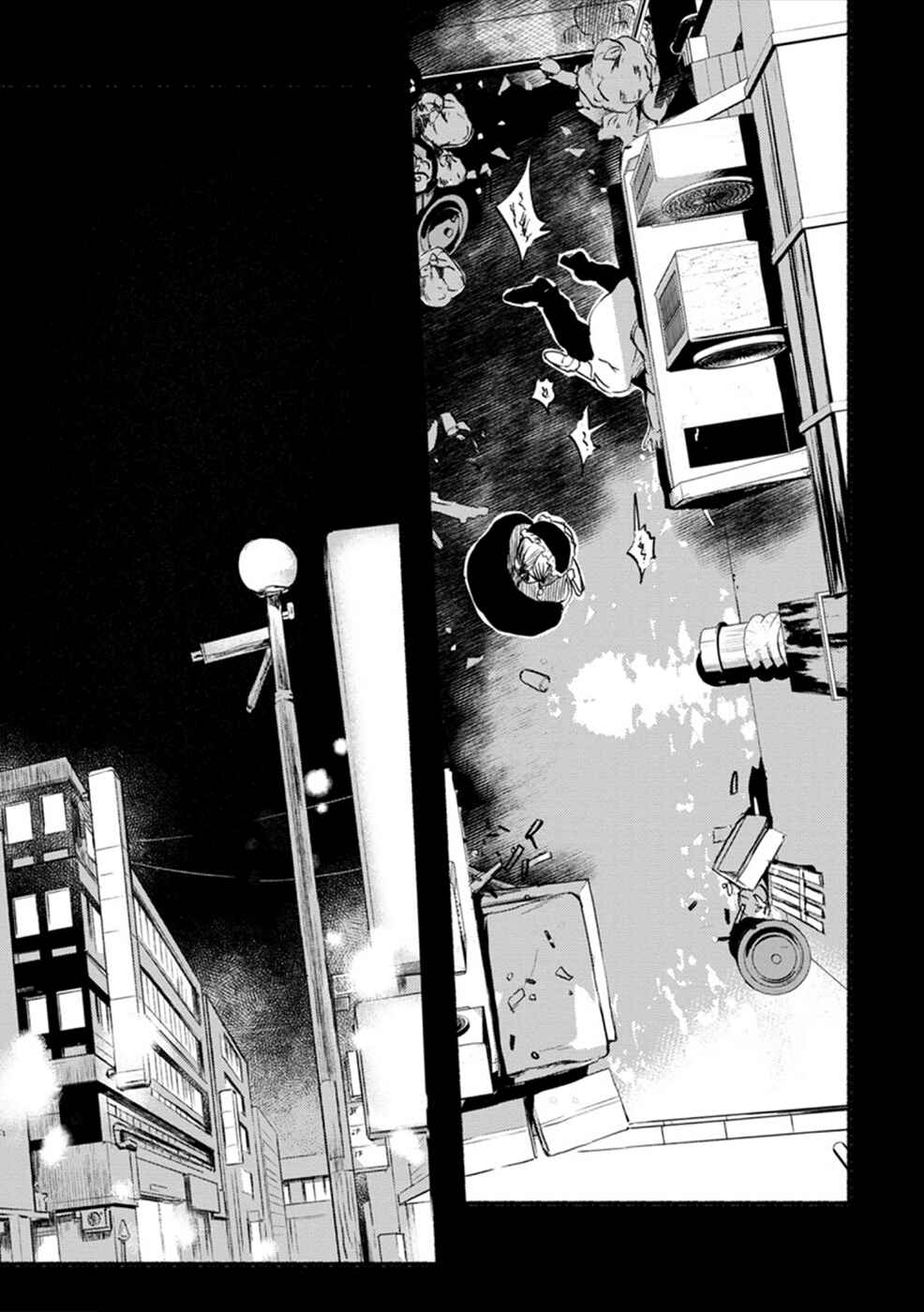 Page 17 Chapter 9 Doku Mushi - The Ruins Hotel