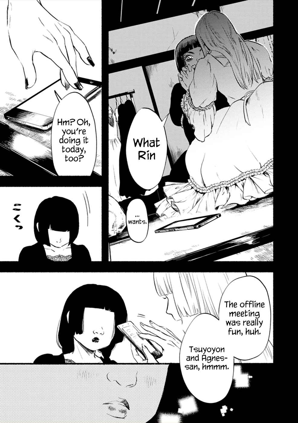 Page 25 Chapter 9 Doku Mushi - The Ruins Hotel