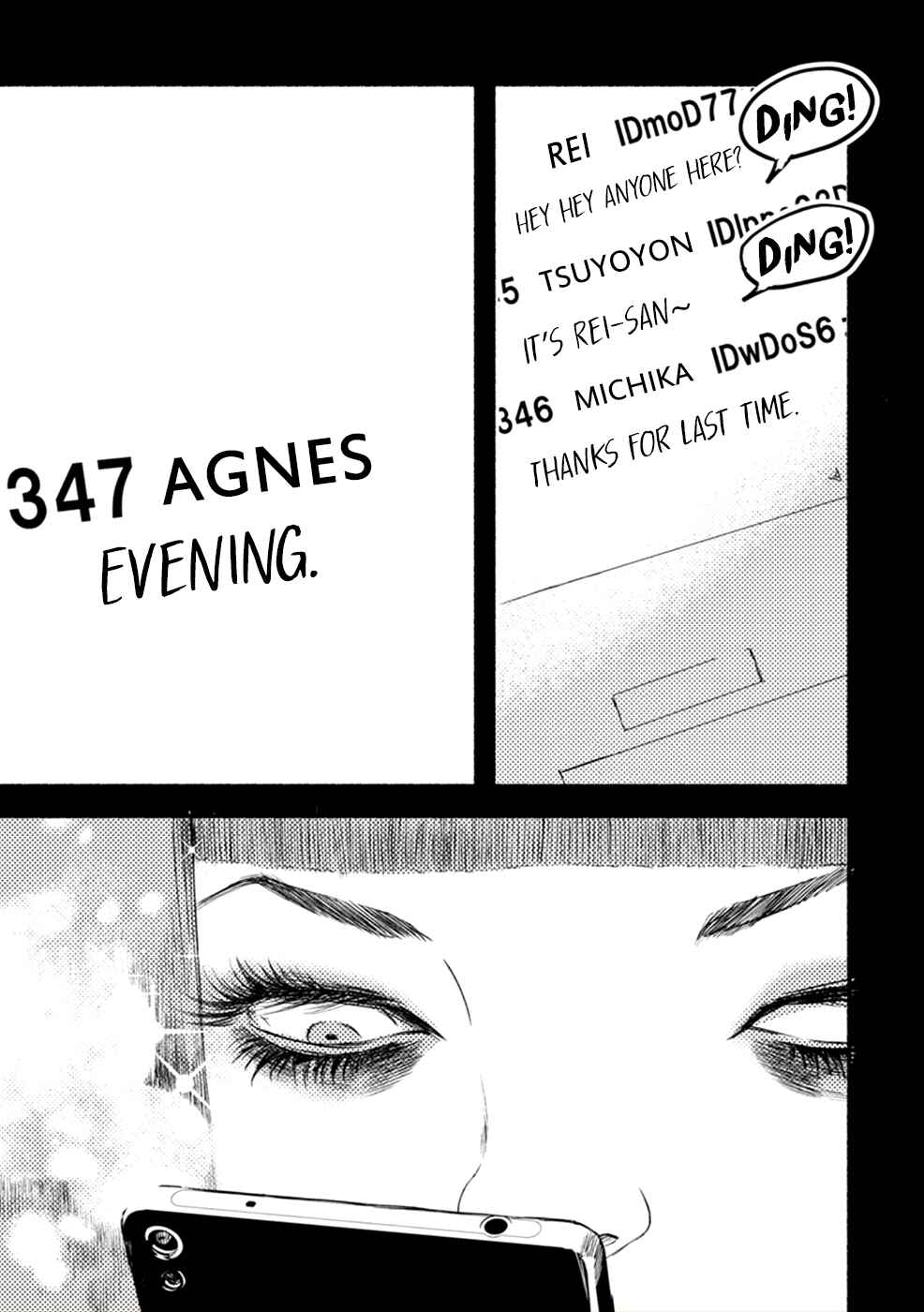 Page 27 Chapter 9 Doku Mushi - The Ruins Hotel