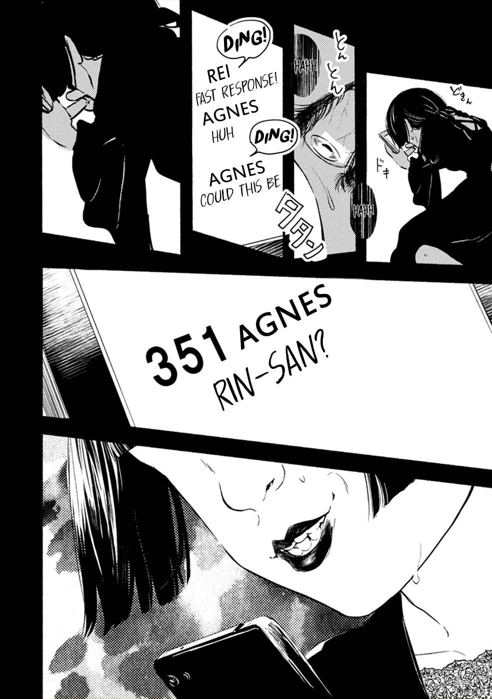 Page 28 Chapter 9 Doku Mushi - The Ruins Hotel