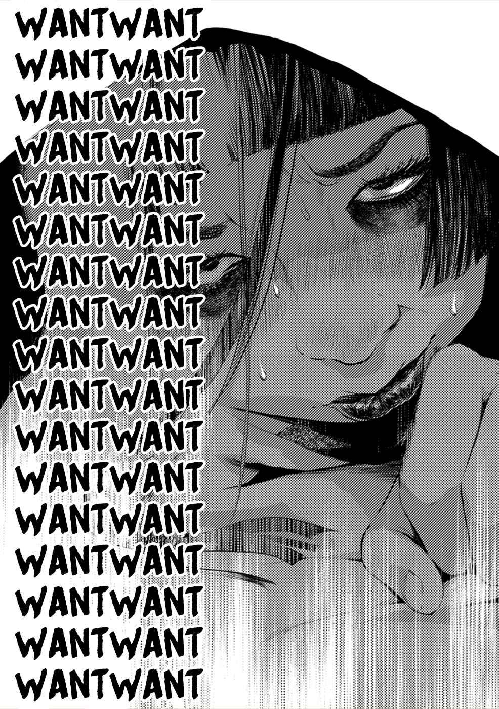 Page 31 Chapter 9 Doku Mushi - The Ruins Hotel
