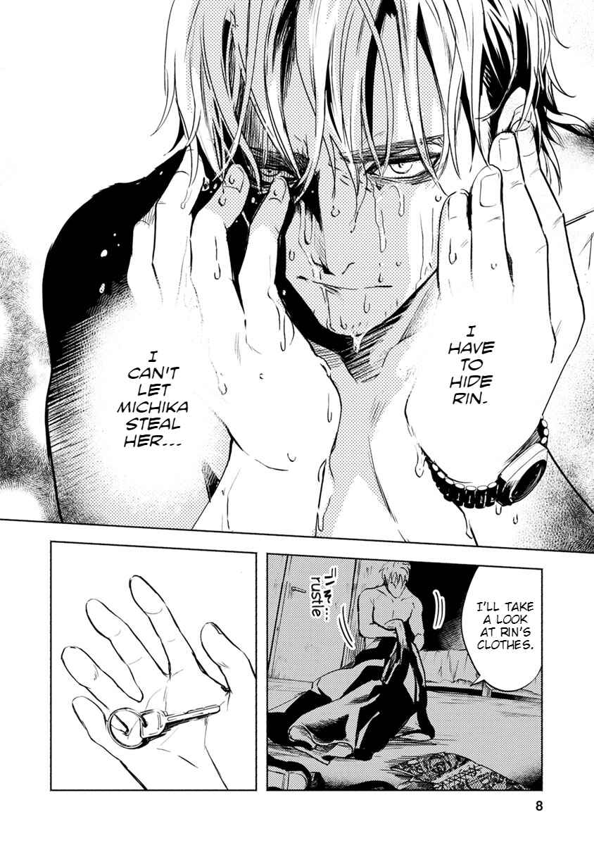 Page 10 Chapter 16 Doku Mushi - The Ruins Hotel