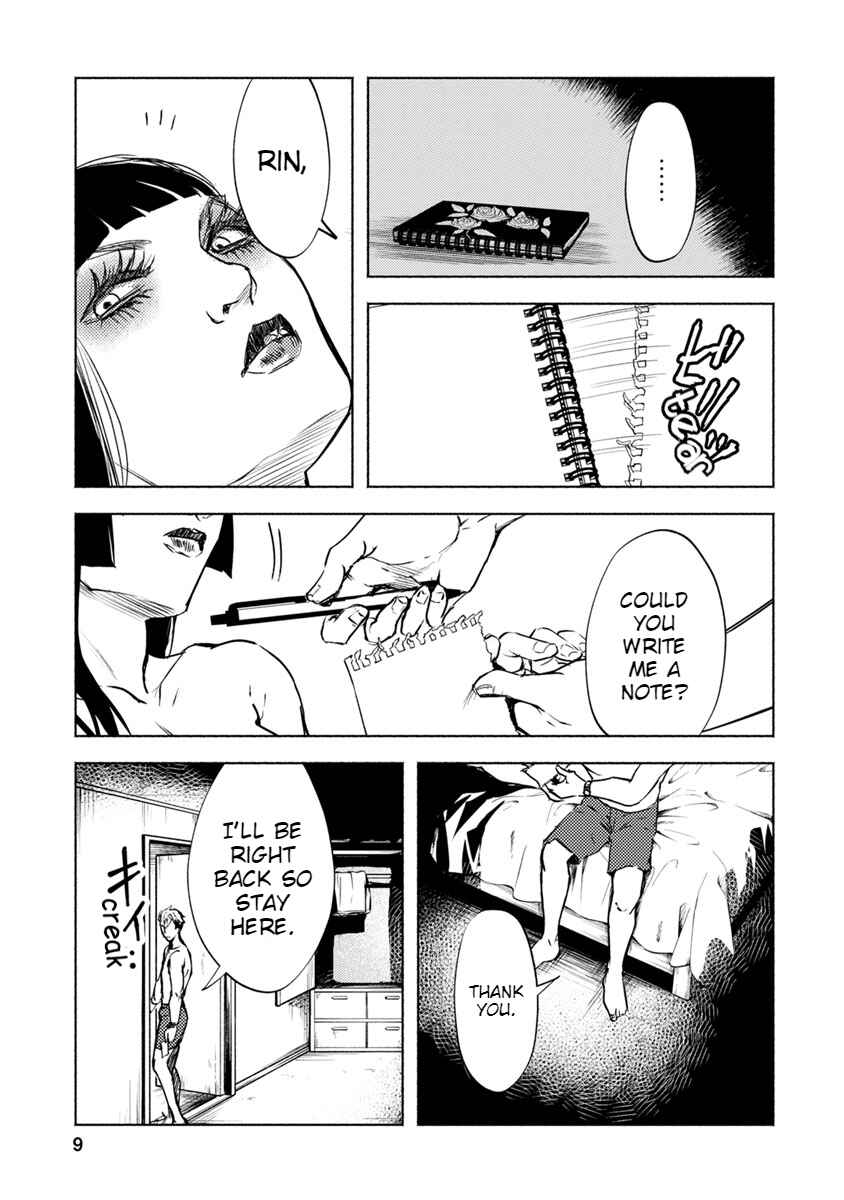 Page 11 Chapter 16 Doku Mushi - The Ruins Hotel
