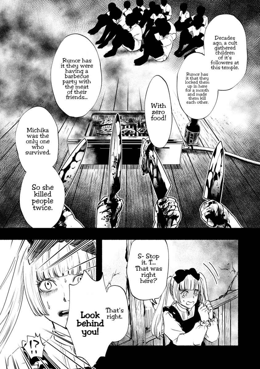 Page 17 Chapter 16 Doku Mushi - The Ruins Hotel