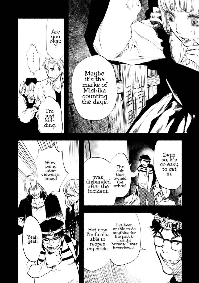 Page 18 Chapter 16 Doku Mushi - The Ruins Hotel