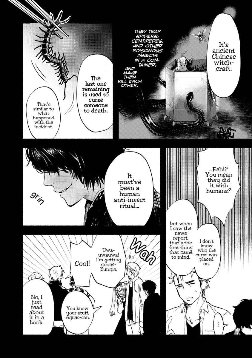 Page 24 Chapter 16 Doku Mushi - The Ruins Hotel