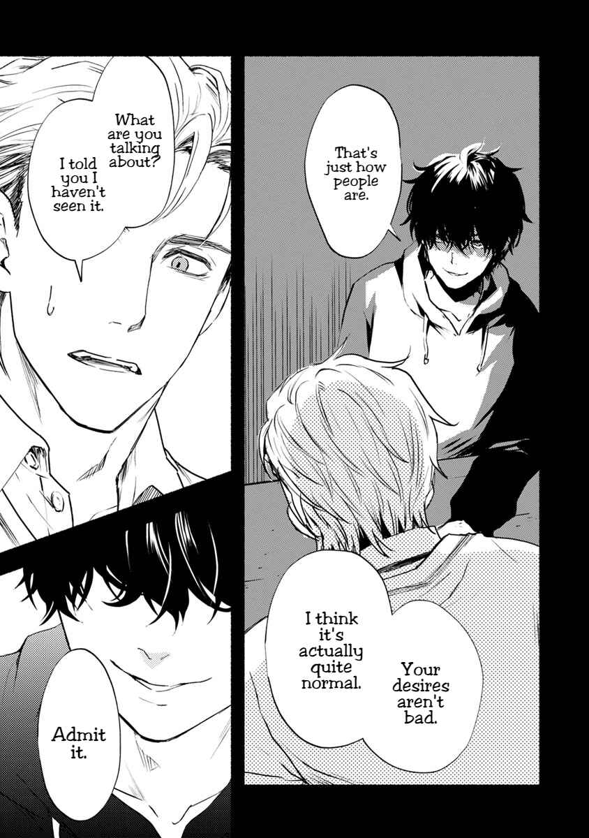 Page 37 Chapter 16 Doku Mushi - The Ruins Hotel
