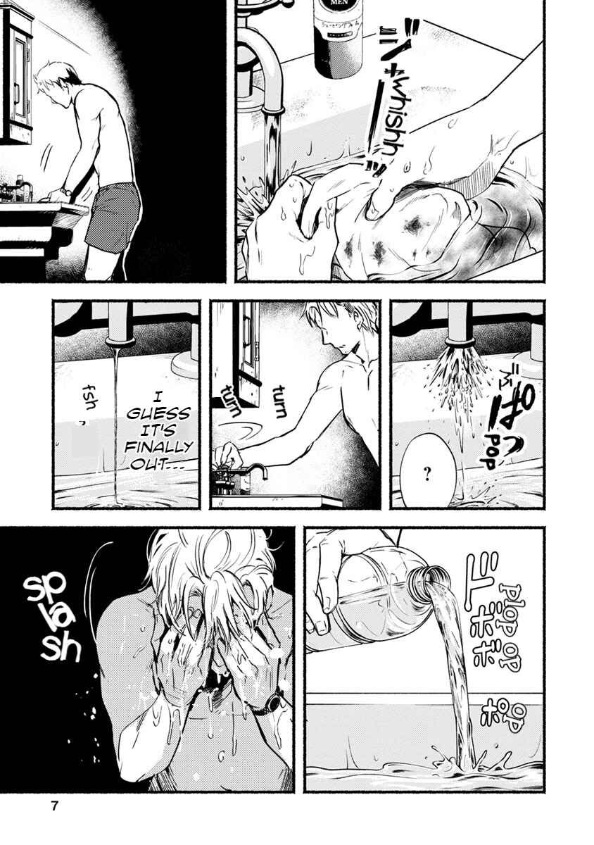 Page 9 Chapter 16 Doku Mushi - The Ruins Hotel