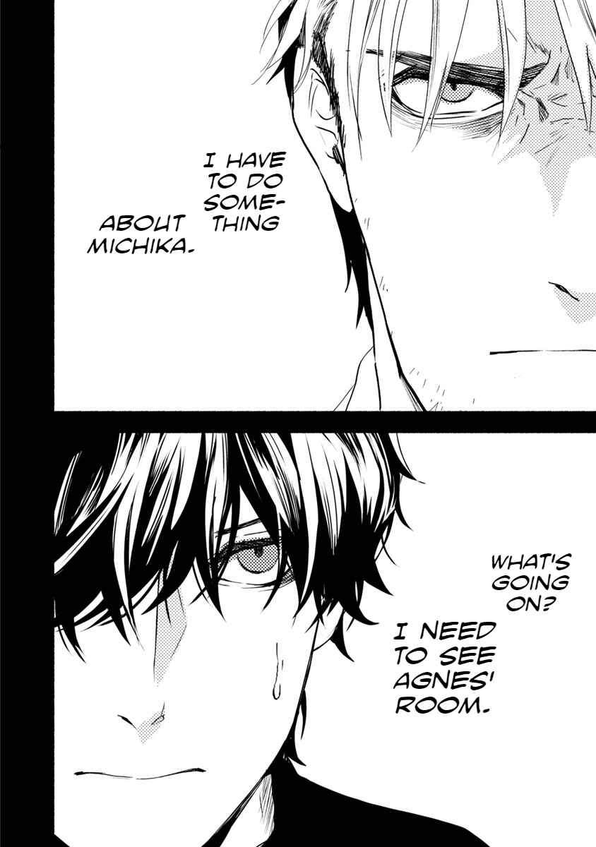 Page 11 Chapter 18 Doku Mushi - The Ruins Hotel