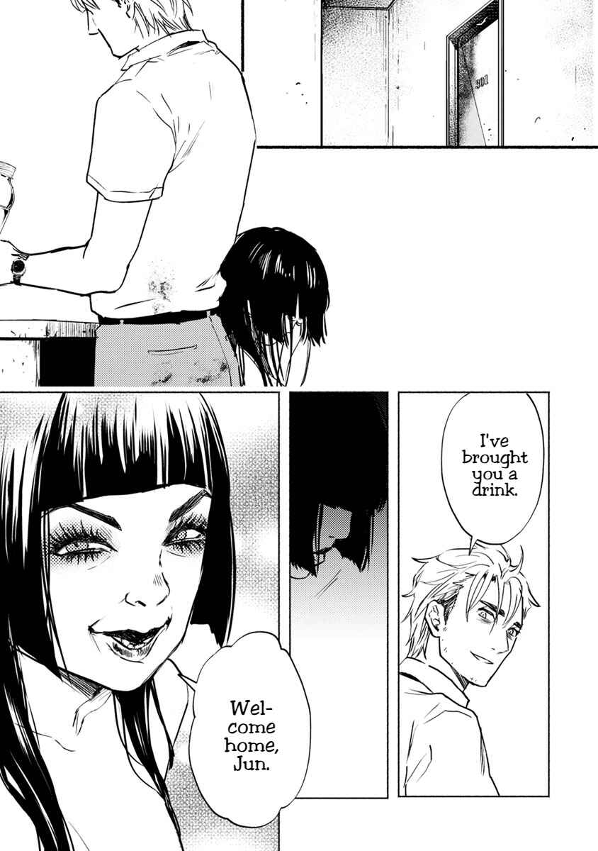 Page 12 Chapter 18 Doku Mushi - The Ruins Hotel