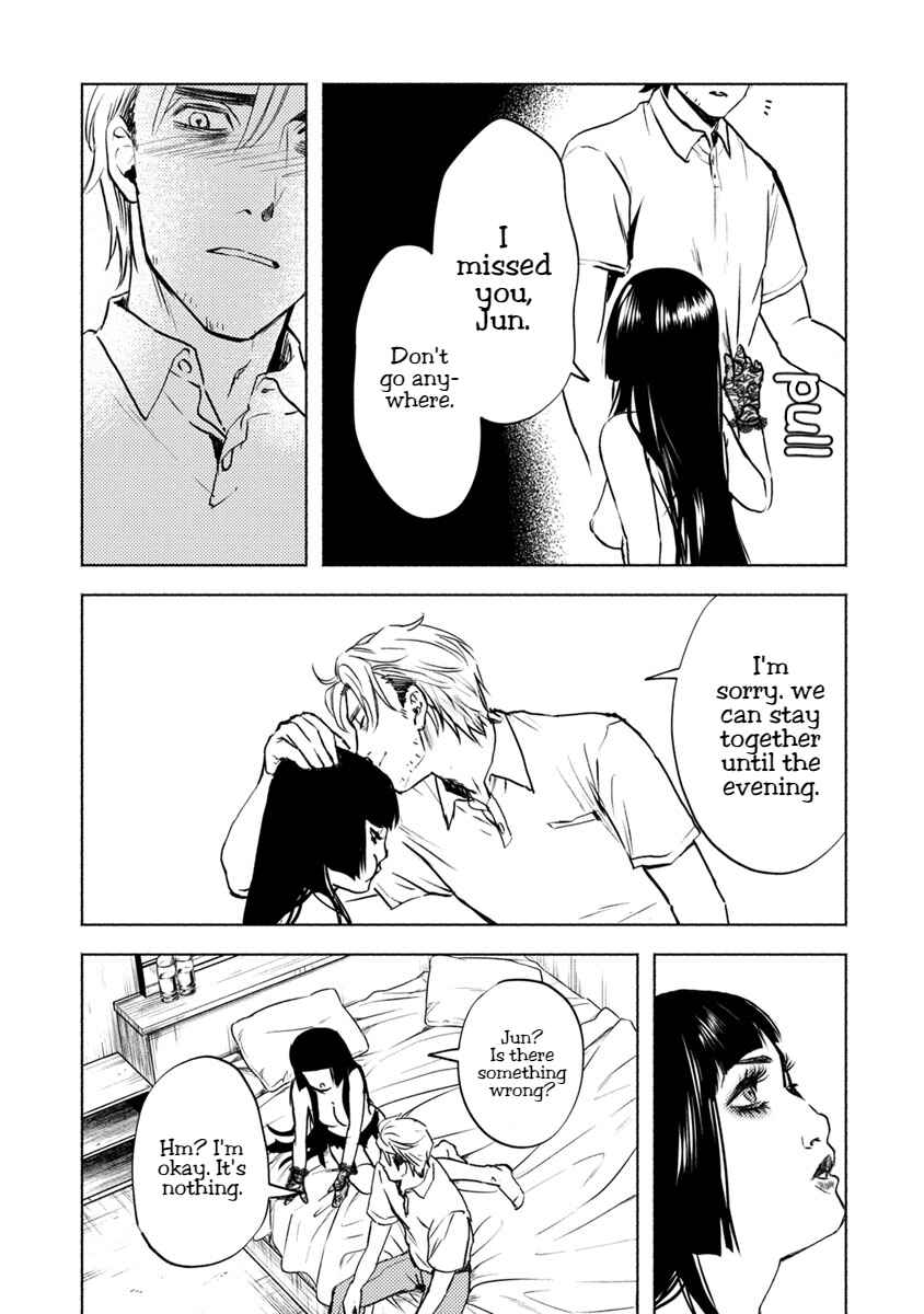 Page 13 Chapter 18 Doku Mushi - The Ruins Hotel