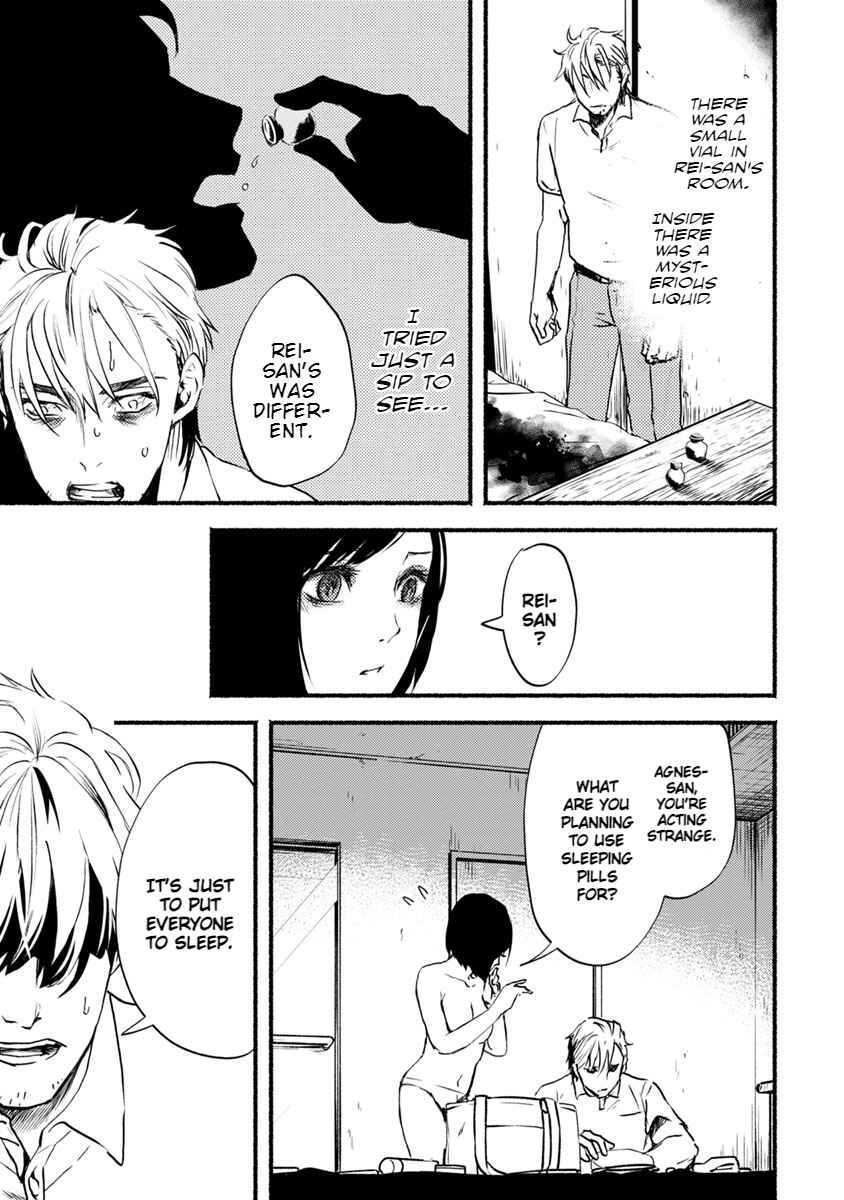 Page 20 Chapter 18 Doku Mushi - The Ruins Hotel