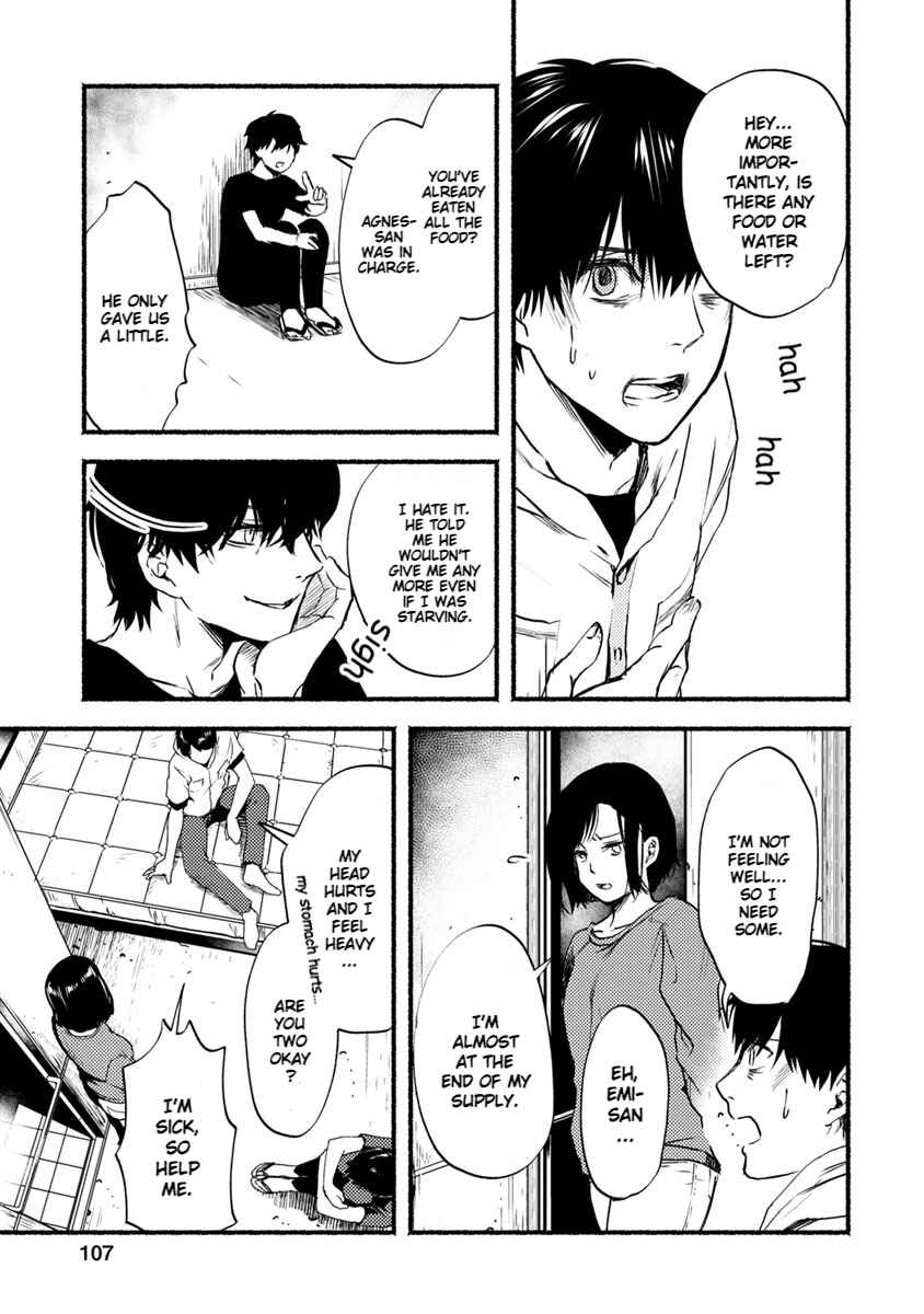 Page 30 Chapter 18 Doku Mushi - The Ruins Hotel