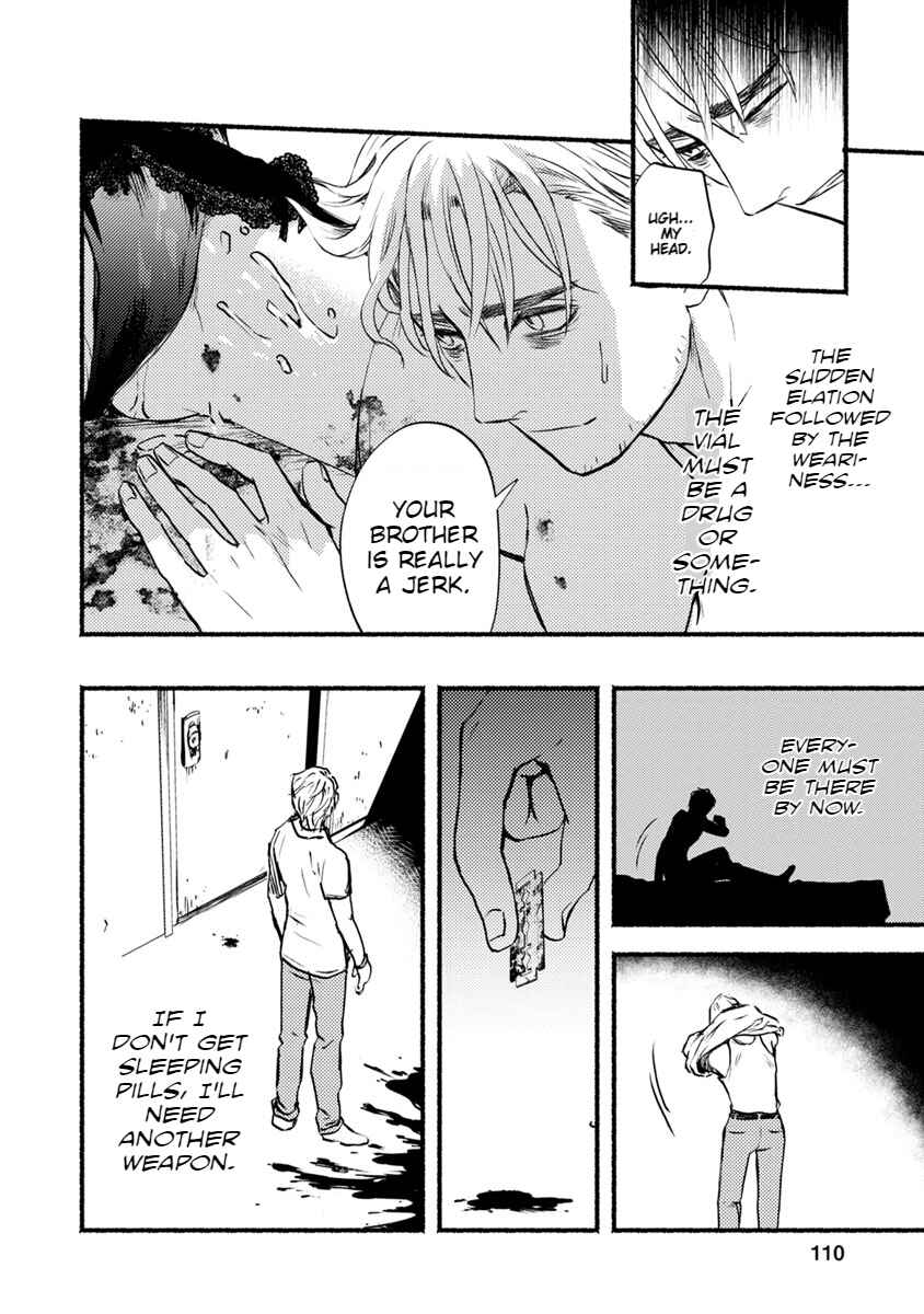 Page 33 Chapter 18 Doku Mushi - The Ruins Hotel