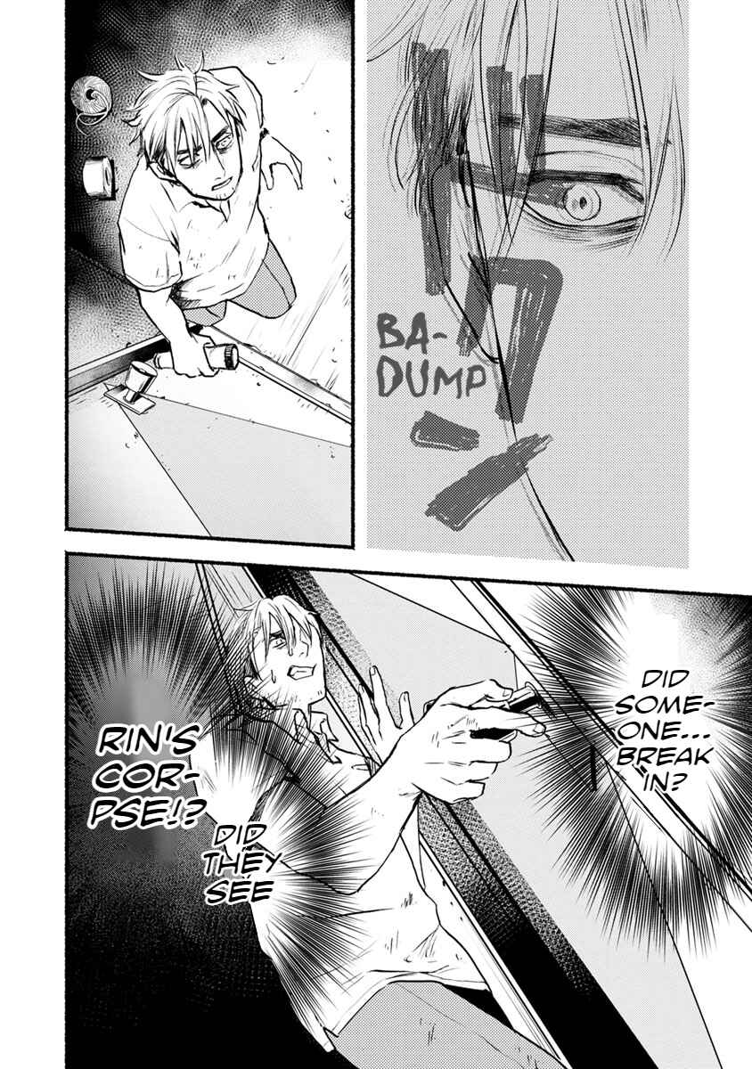 Page 35 Chapter 18 Doku Mushi - The Ruins Hotel