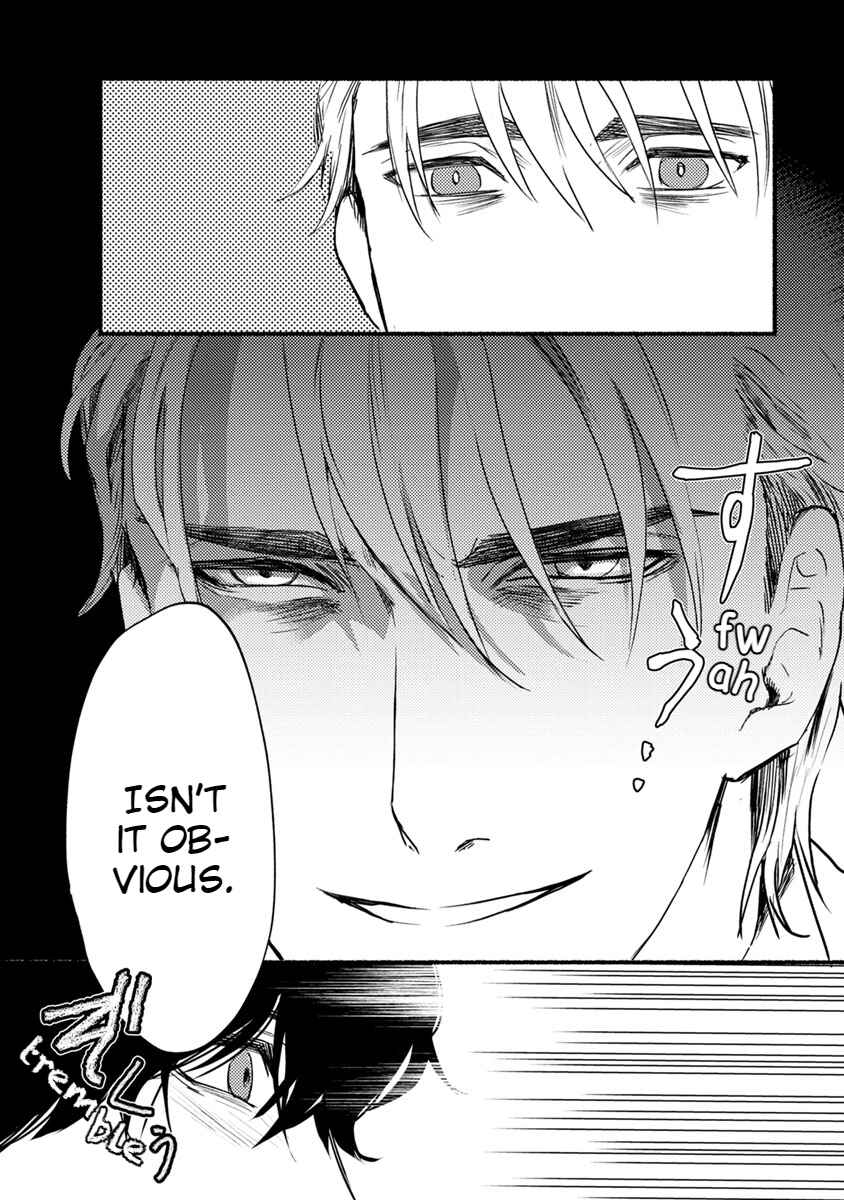 Page 6 Chapter 18 Doku Mushi - The Ruins Hotel