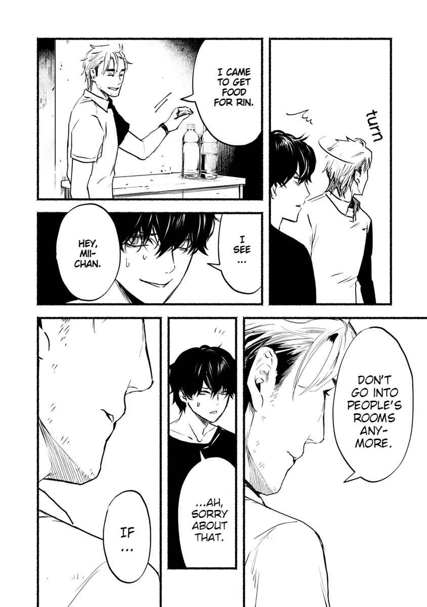 Page 9 Chapter 18 Doku Mushi - The Ruins Hotel