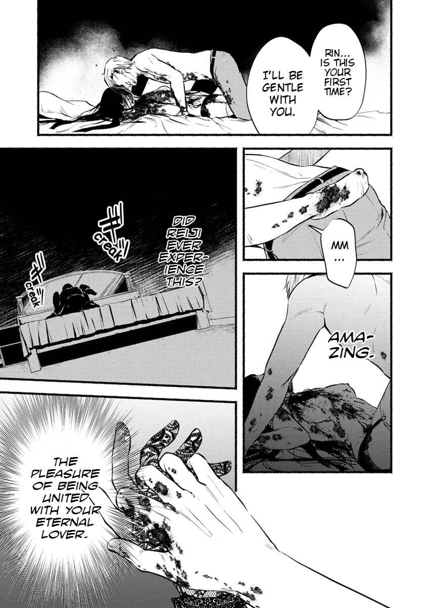 Page 24 Chapter 15 Doku Mushi - The Ruins Hotel