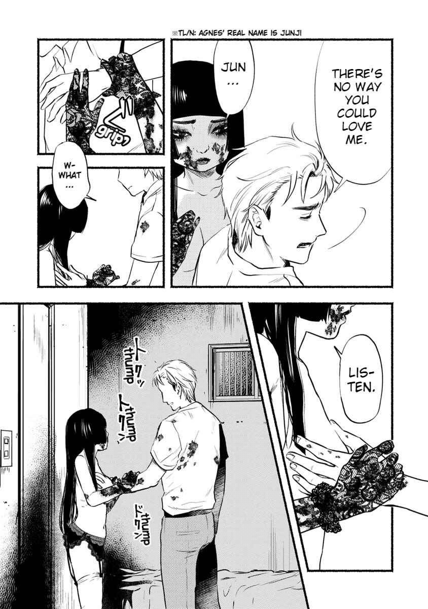 Page 4 Chapter 15 Doku Mushi - The Ruins Hotel