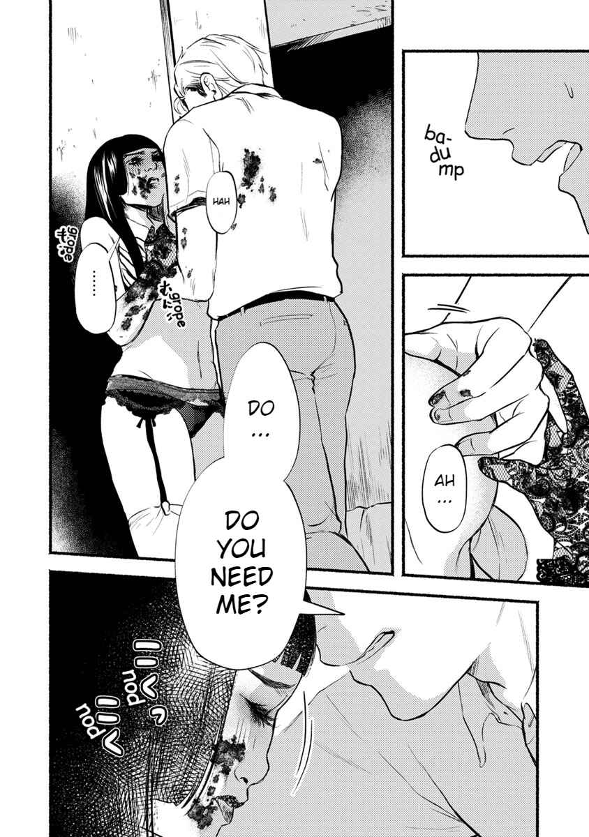 Page 5 Chapter 15 Doku Mushi - The Ruins Hotel