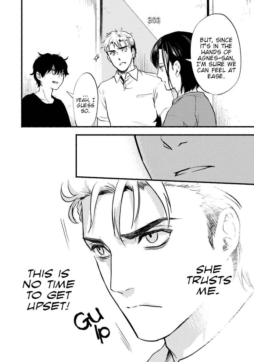 Page 13 Chapter 12 Doku Mushi - The Ruins Hotel